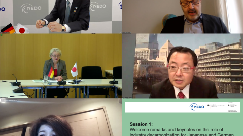 Screenshot 11. Deutsch-Japanisches Umwelt- und Energiedialogforum: Hiroaki Ishizuka, Norbert Gorißen, Ursula Borak, Shinichi Kihara, Keiko Segawa
