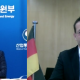 Korean-German Energy Day: Mr. Young-joon Joo, Deputy Minister for Energy and Resources, MOTIE and Mr. Thorsten Herdan, Director General, Energy, BMWi